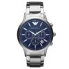 Emporio Armani AR2448 Herenhorloge 43 Mm - Zilverkleurig -Casio Verkoop 1200x1200 929