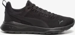 PUMA Anzarun Lite Unisex Sneakers - Black - Maat 38.5 -Casio Verkoop 1200x553 10