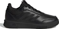 ADIDAS Sneakers Unisex - Maat 39 1/3