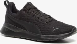 PUMA Anzarun Lite Unisex Sneakers - Black - Maat 38.5 -Casio Verkoop 1200x690 8