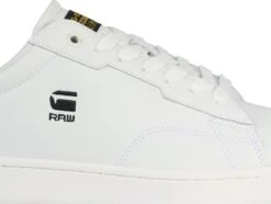 G-Star Raw Cadet Lage Sneakers - Leren Sneaker - Heren - Wit - Maat 42 -Casio Verkoop 1200x906 3